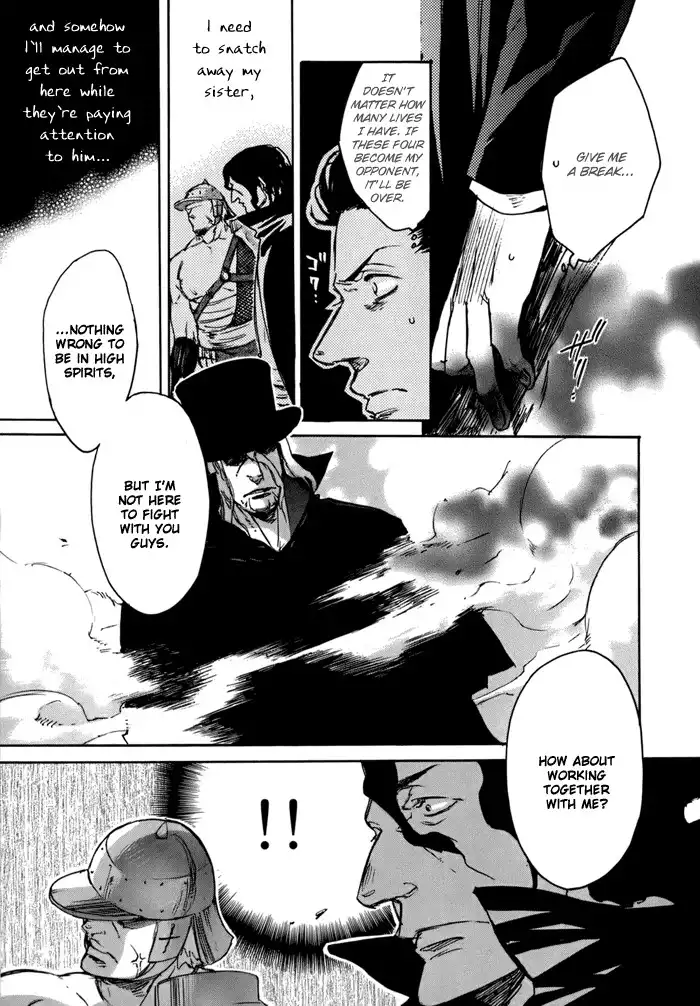 Rappa (SASAKURA Kou) Chapter 1 40